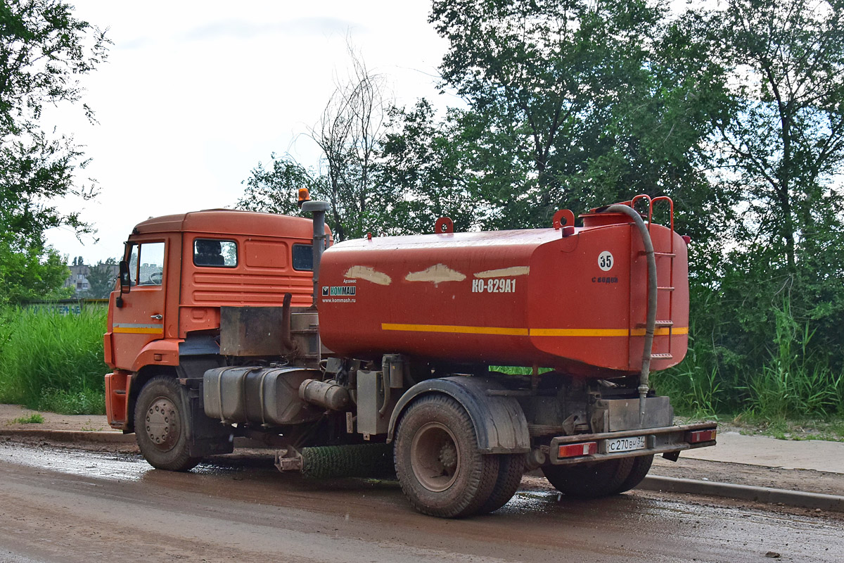 Волгоградская область, № С 270 ВН 34 — КамАЗ-43253 (общая модель)