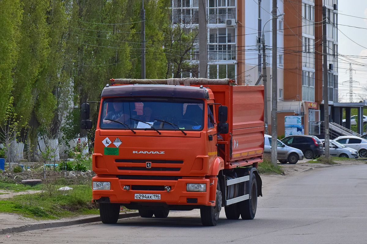 Волгоградская область, № О 294 АК 196 — КамАЗ-43253-G5