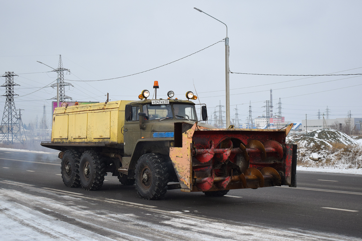 Алтайский край, № Х 047 КЕ 22 — Урал-43203