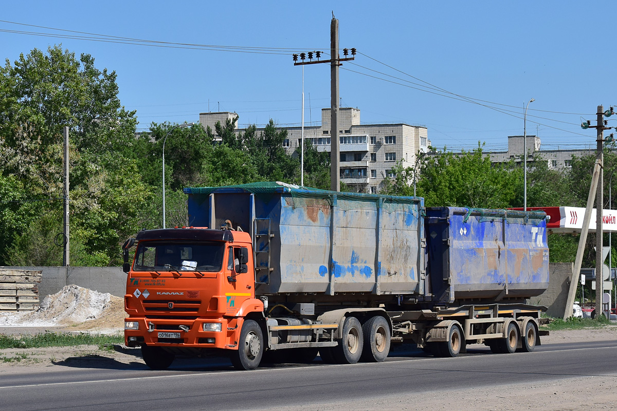 Волгоградская область, № О 016 ВТ 196 — КамАЗ-6520-53