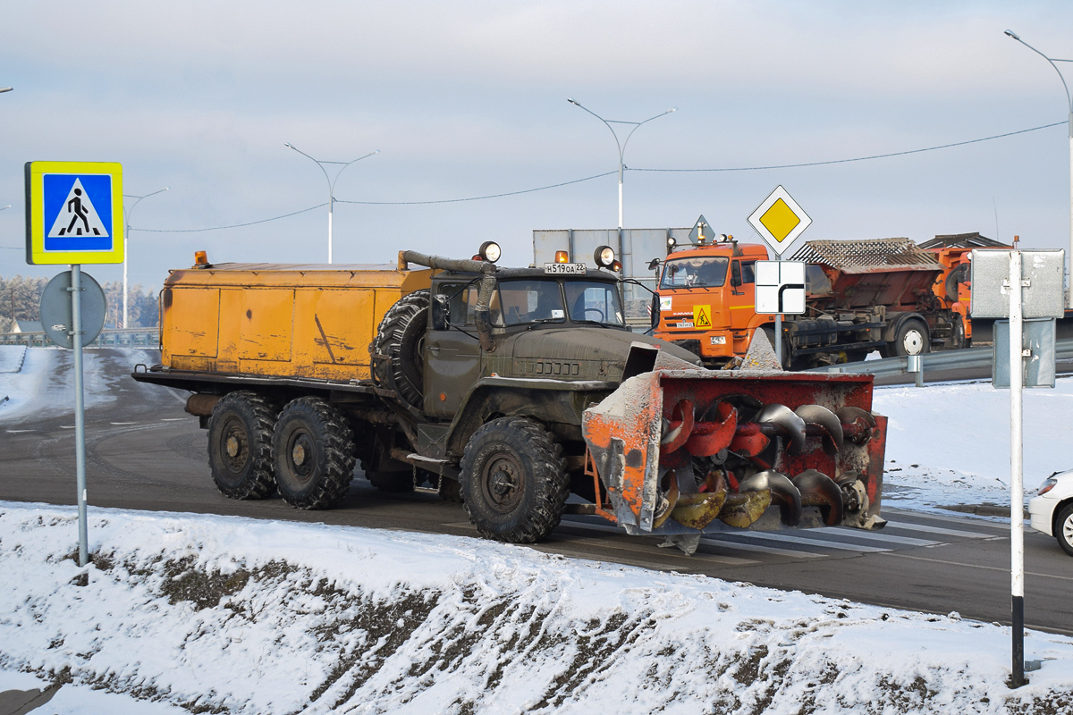 Алтайский край, № Н 519 ОА 22 — Урал-4320-10