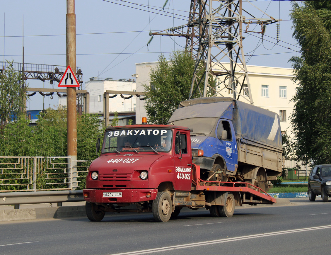 Кировская область, № М 479 УО 750 — ЗИЛ-53012 "Бычок"