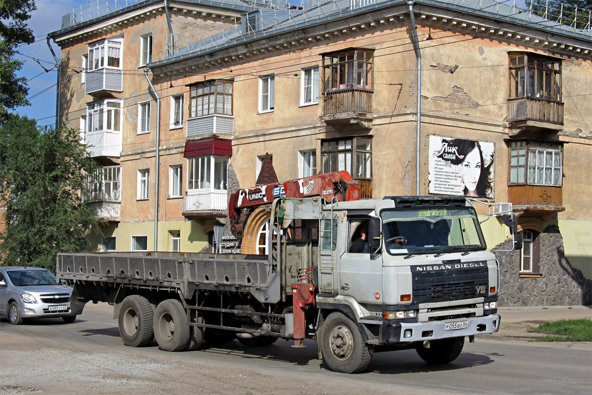 Новосибирская область, № Р 055 ВО 54 — Nissan Diesel (общая модель)