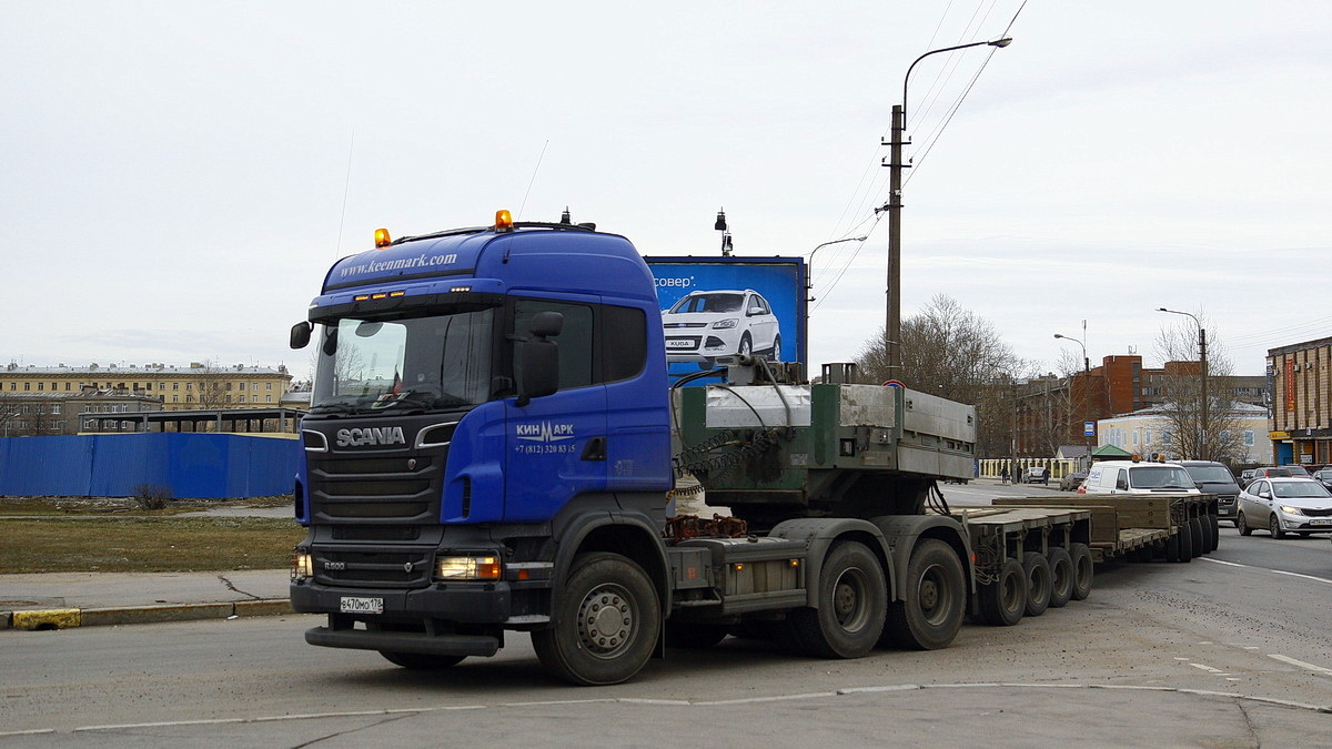 Санкт-Петербург, № В 470 МО 178 — Scania ('2009) R500