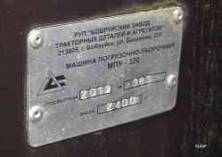 282 КБ