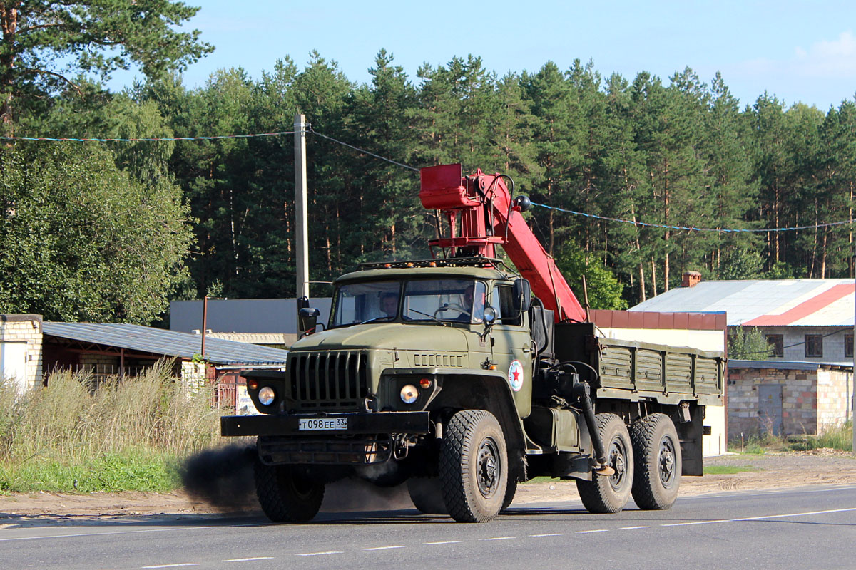 Владимирская область, № Т 098 ЕЕ 33 — Урал-4320