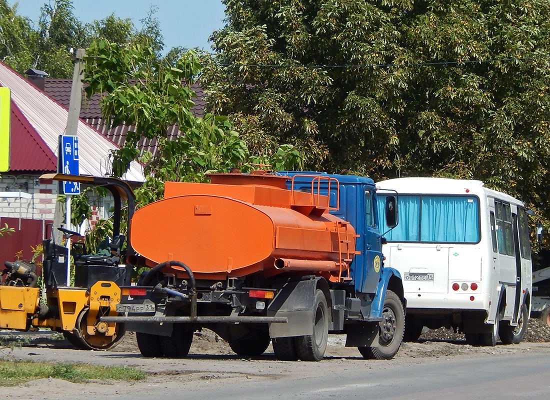 Белгородская область, № С 794 РР 31 — ЗИЛ-433102