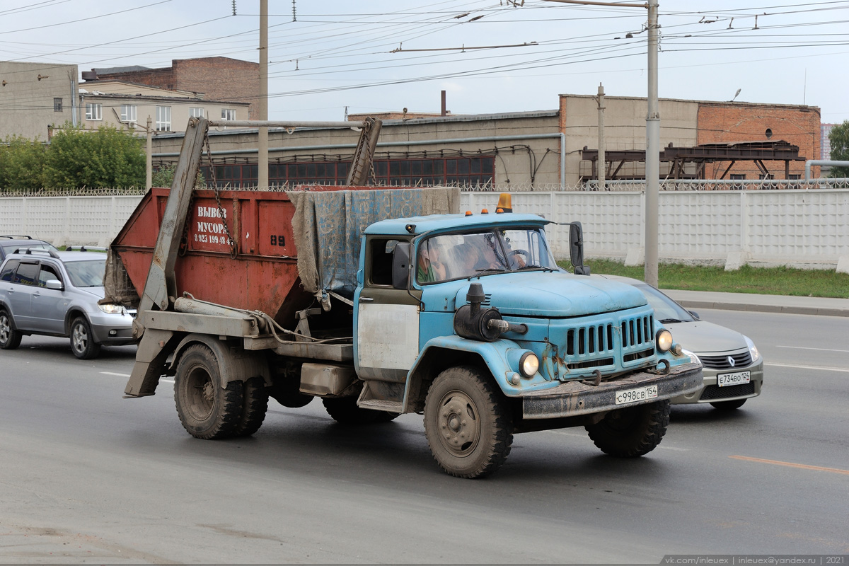 Новосибирская область, № С 998 СВ 154 — АМУР-53131