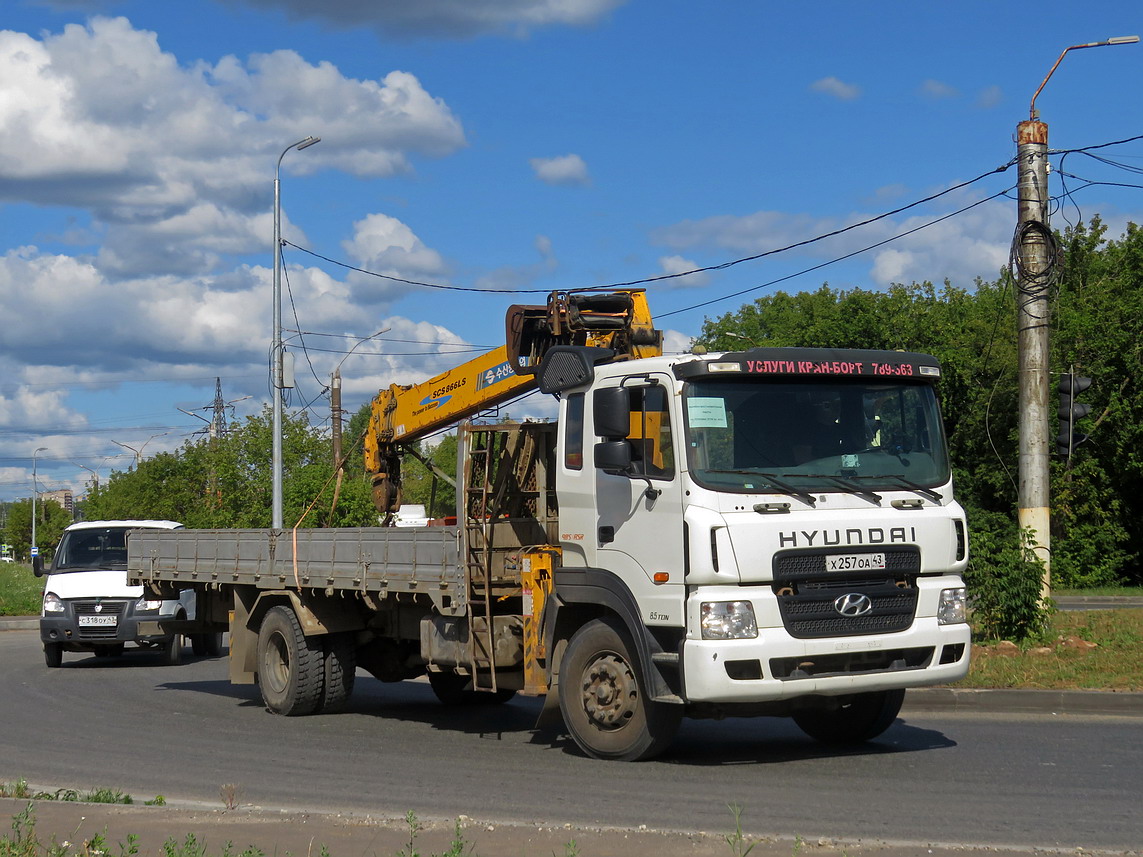 Кировская область, № Х 257 ОА 43 — Hyundai Power Truck HD170