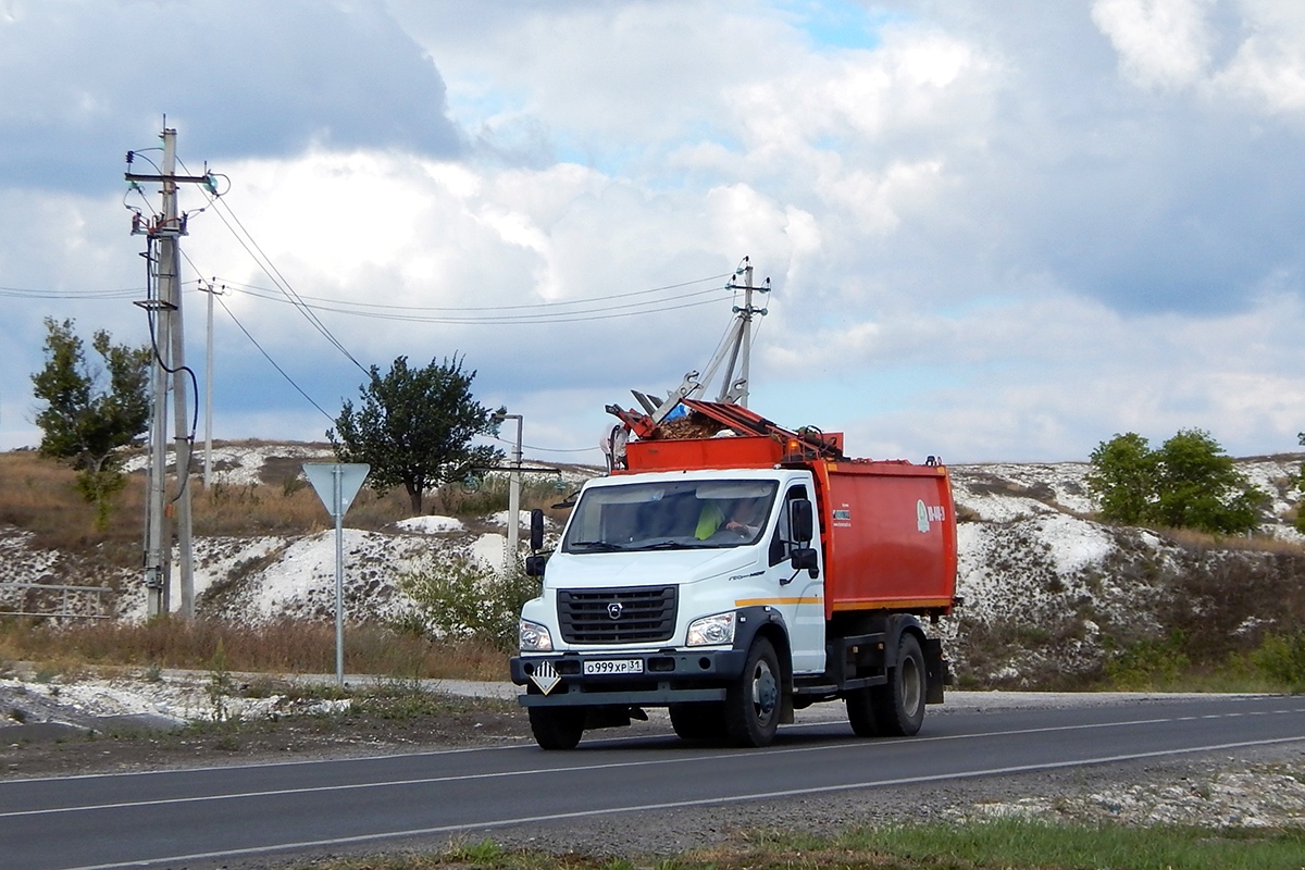 Белгородская область, № О 999 ХР 31 — ГАЗ-C41R13