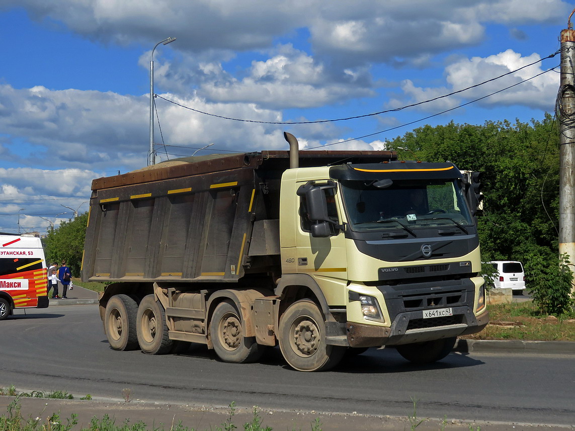 Кировская область, № Х 641 ХС 43 — Volvo ('2013) FMX.460 [X9P]