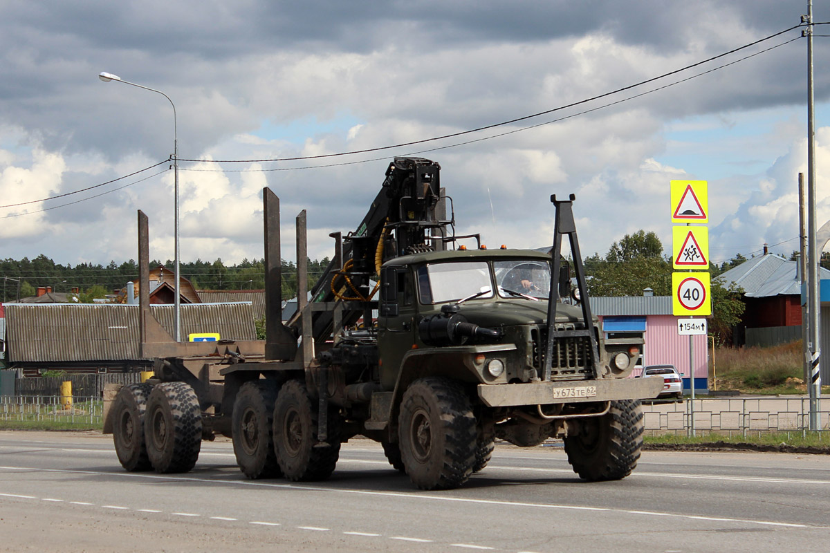 Рязанская область, № У 673 ТЕ 62 — Урал-43204-31