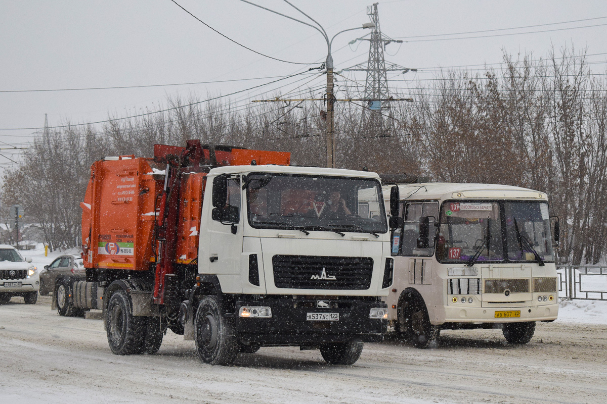 Алтайский край, № А 537 АС 122 — МАЗ-555025