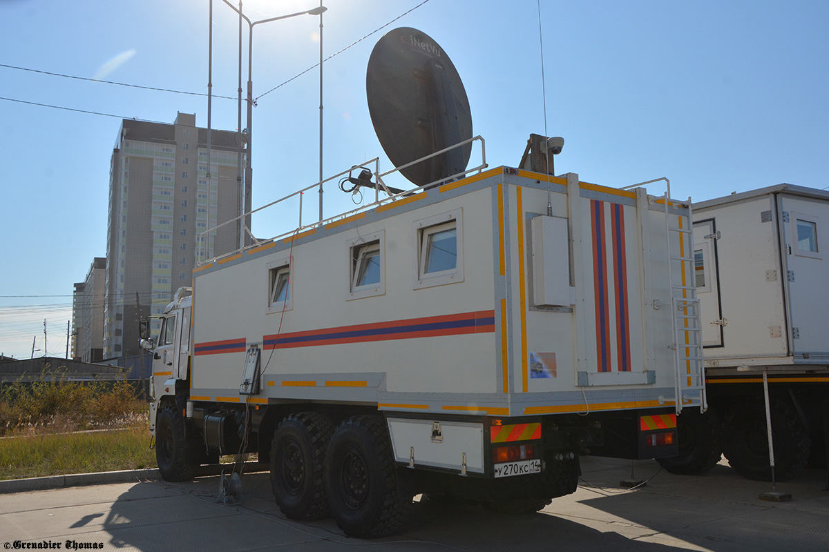 Саха (Якутия), № У 270 КС 14 — КамАЗ-43118-46
