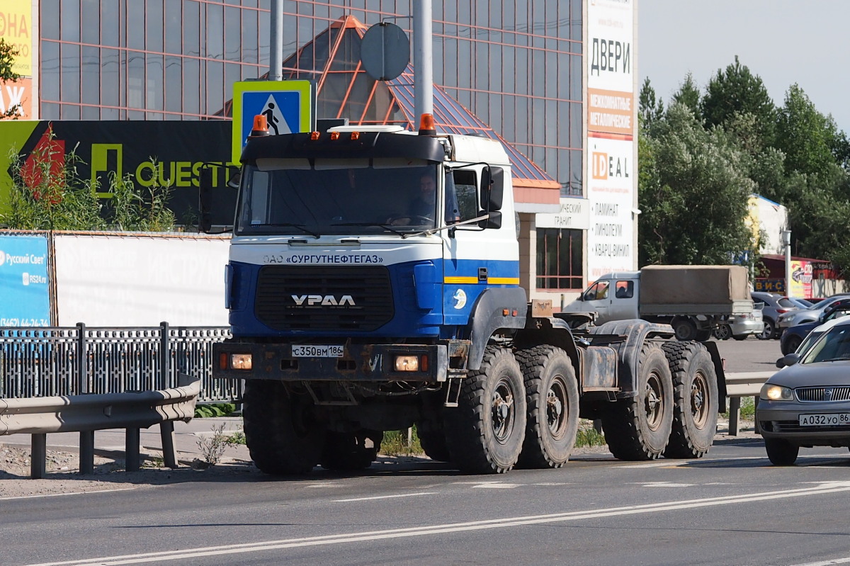 Ханты-Мансийский автоном.округ, № С 350 ВМ 186 — Урал-542362-70