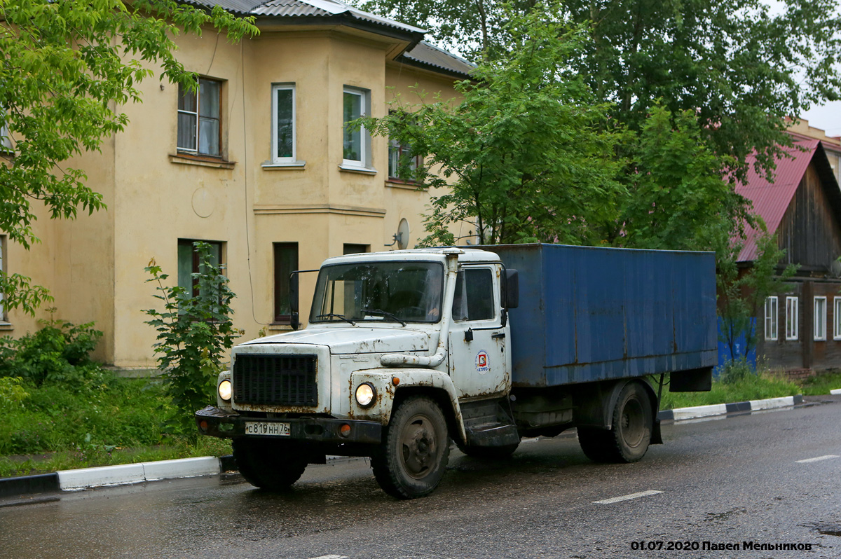 Ярославская область, № С 819 НН 76 — ГАЗ-3309