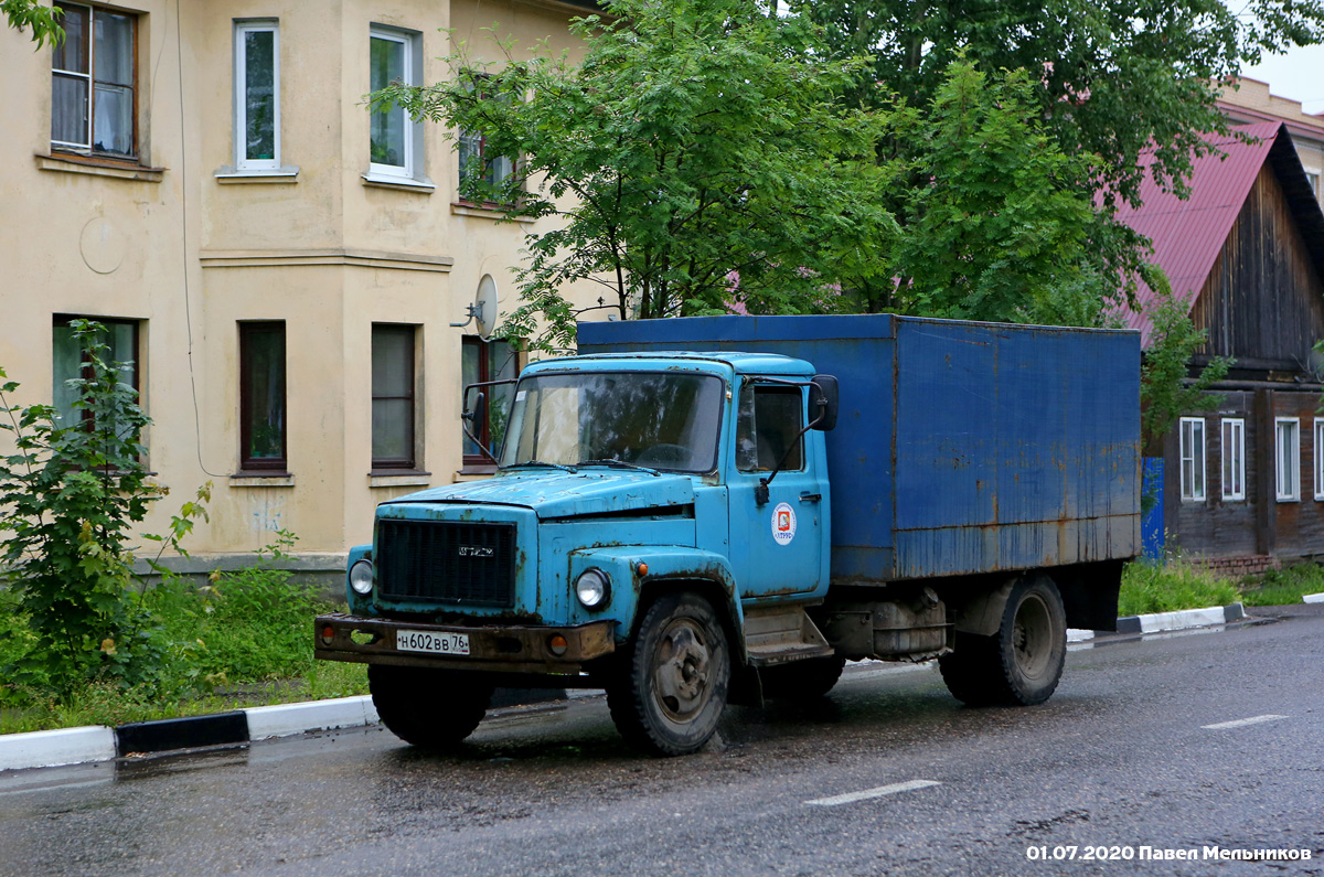 Ярославская область, № Н 602 ВВ 76 — ГАЗ-33073