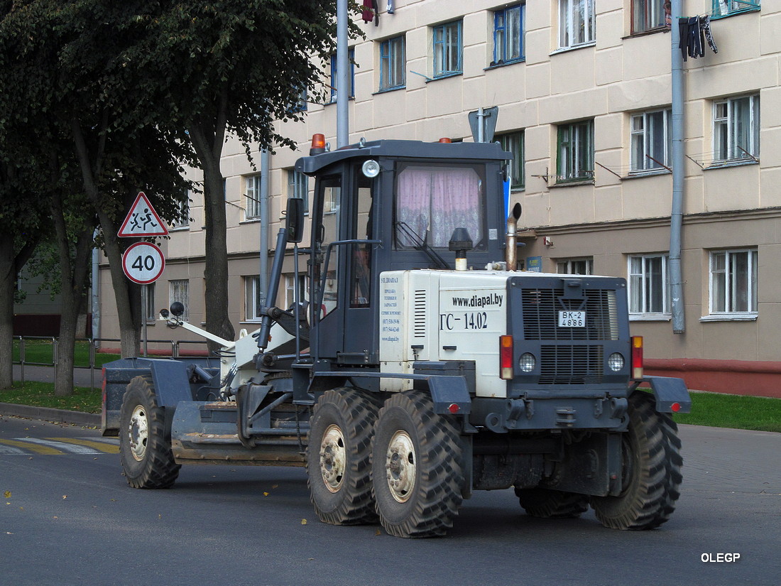 Витебская область, № ВК-2 4886 — ГС-14.02