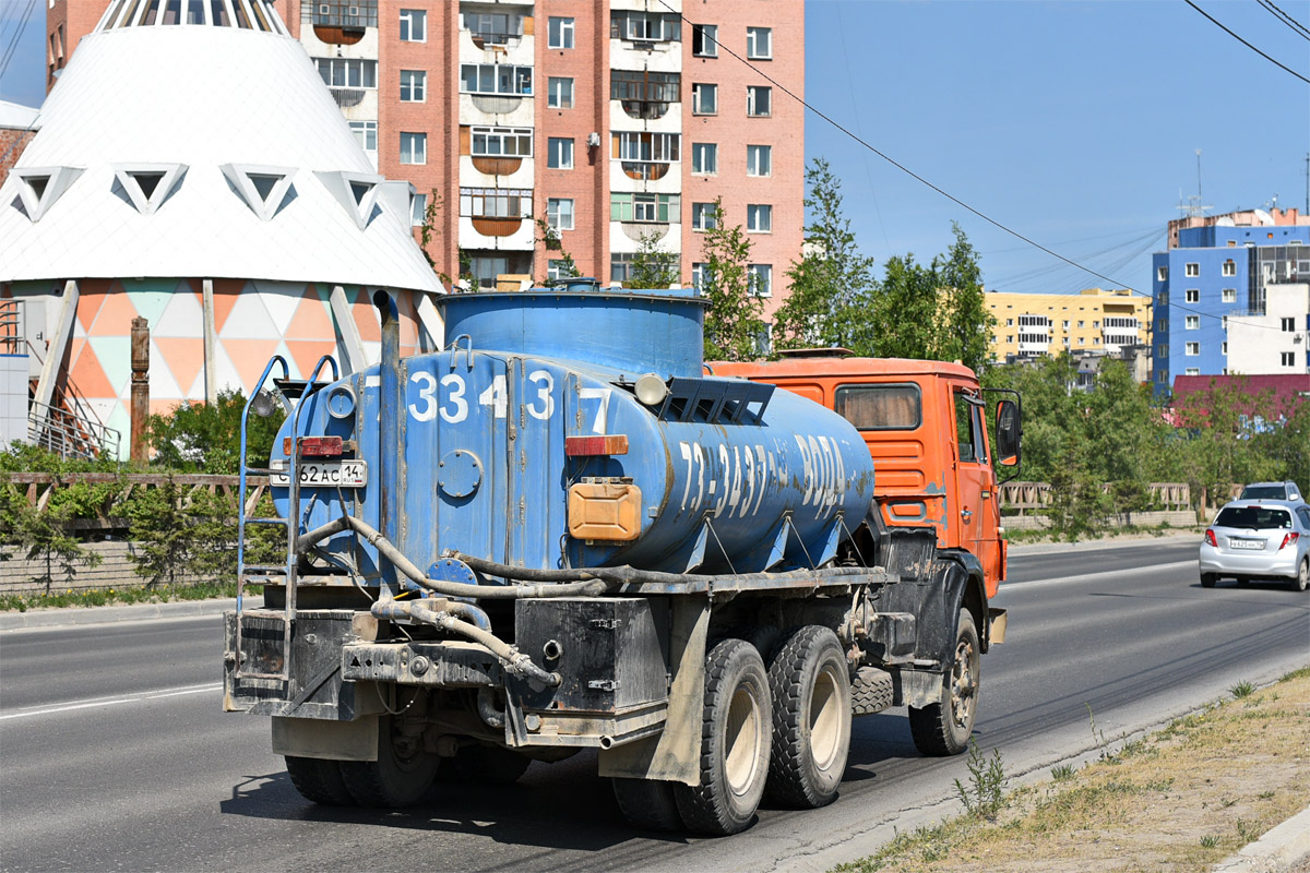 Саха (Якутия), № С 762 АС 14 — КамАЗ-5320