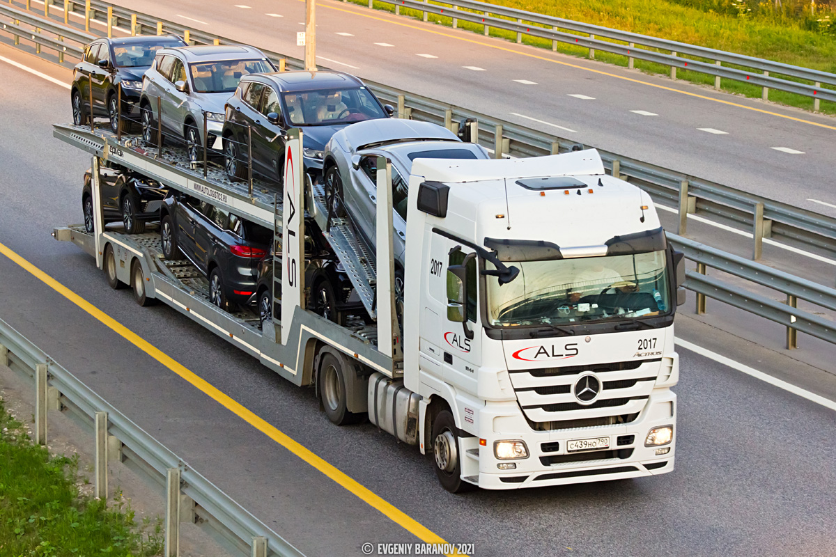 Московская область, № 2017 — Mercedes-Benz Actros ('2009) 1844