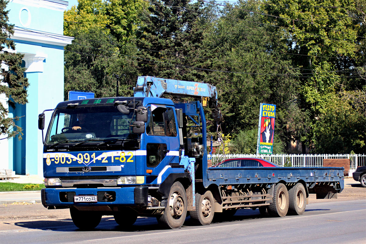 Алтайский край, № М 771 СО 22 — Nissan Diesel Big Thumb