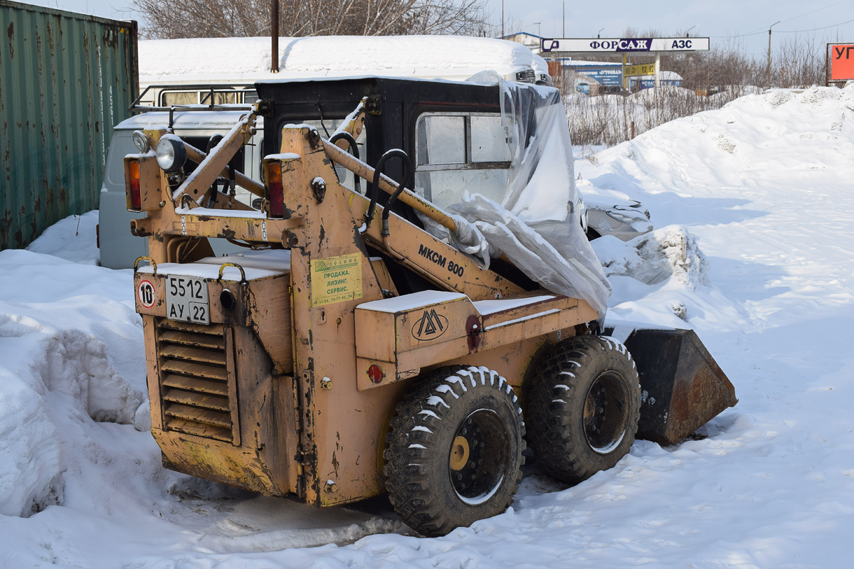 Алтайский край, № 5512 АУ 22 — МКСМ-800