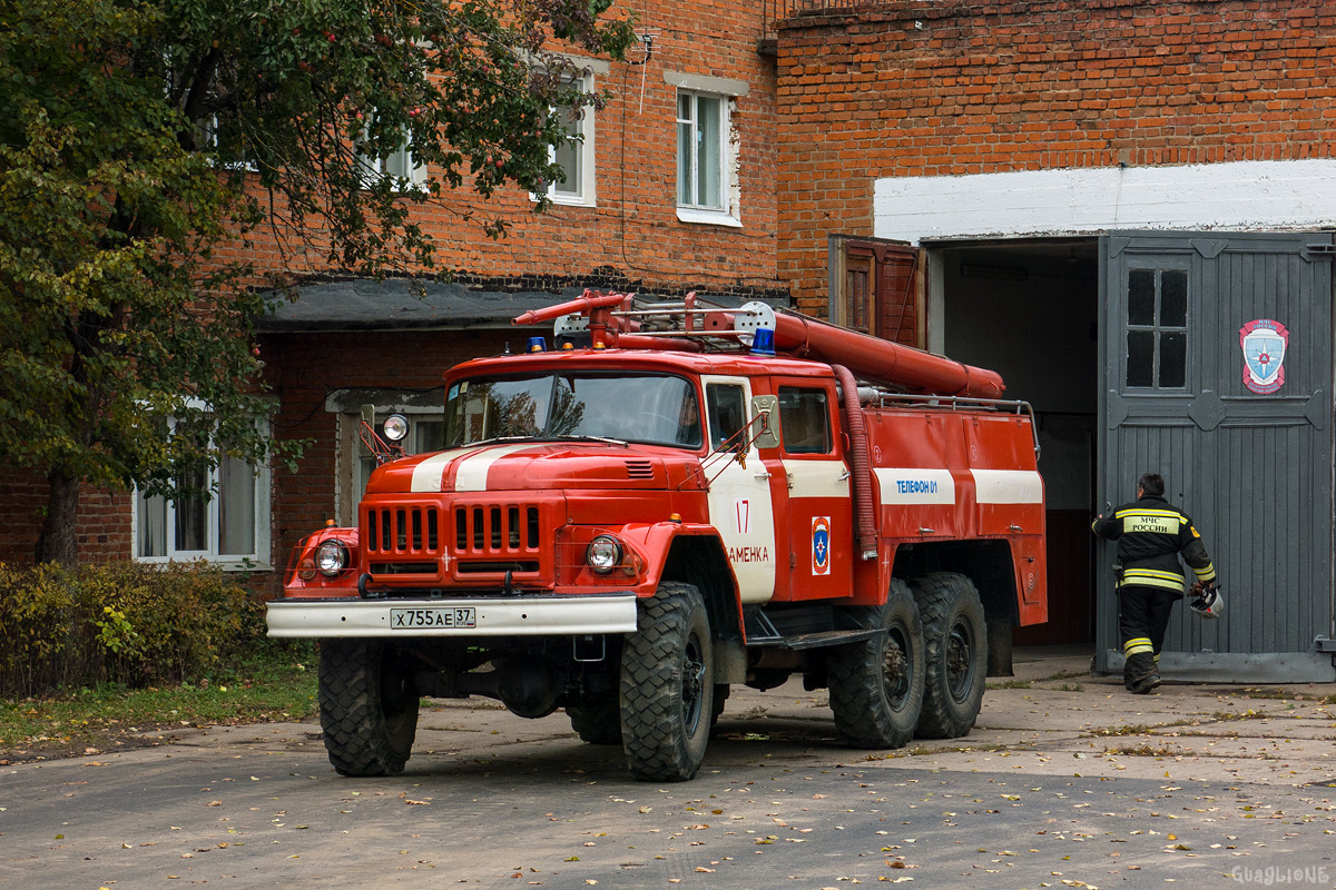 Ивановская область, № Х 755 АЕ 37 — ЗИЛ-131Н