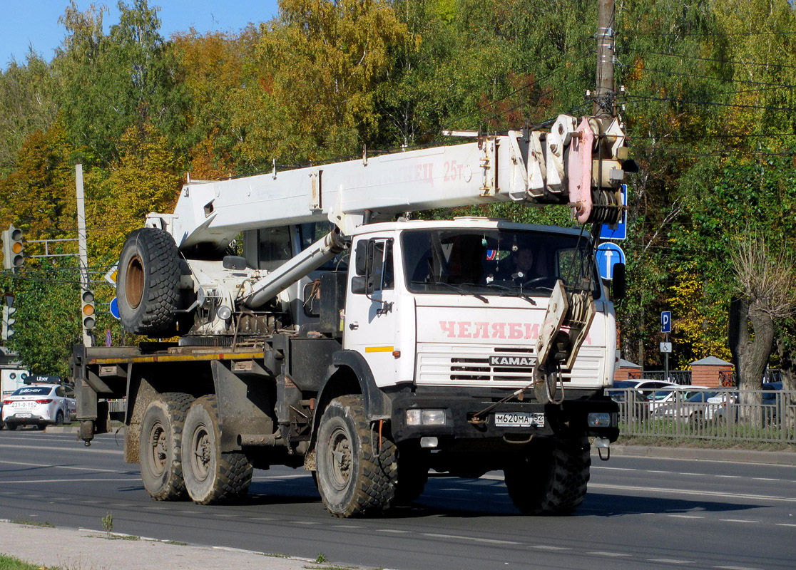 Нижегородская область, № М 620 МА 152 — КамАЗ-43118-15 [43118R]