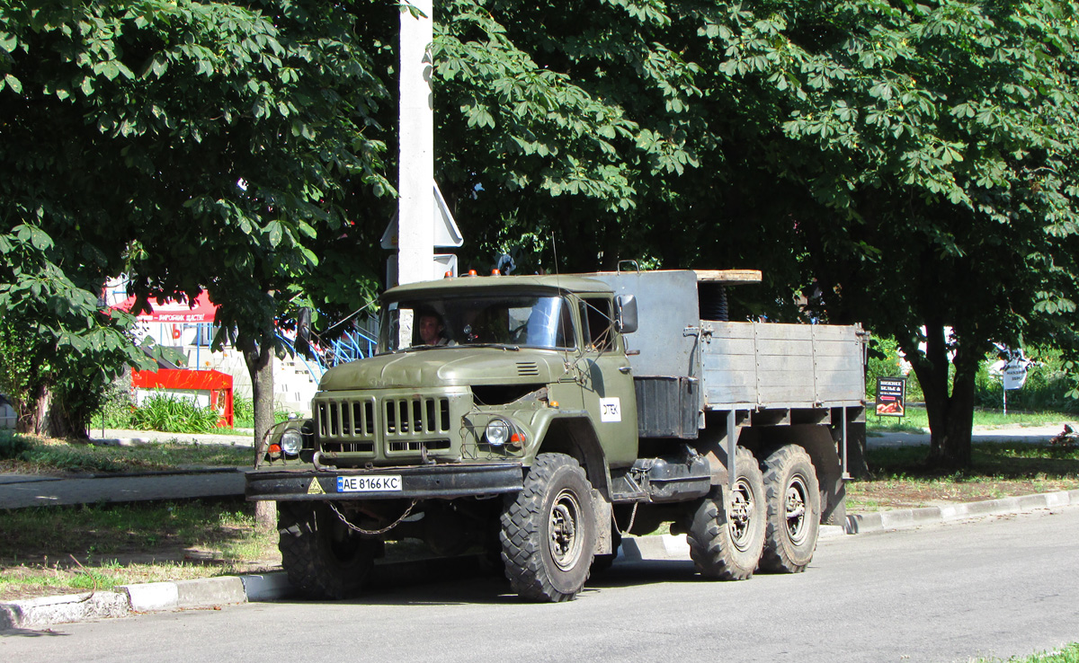 Днепропетровская область, № АЕ 8166 КС — ЗИЛ-131Н