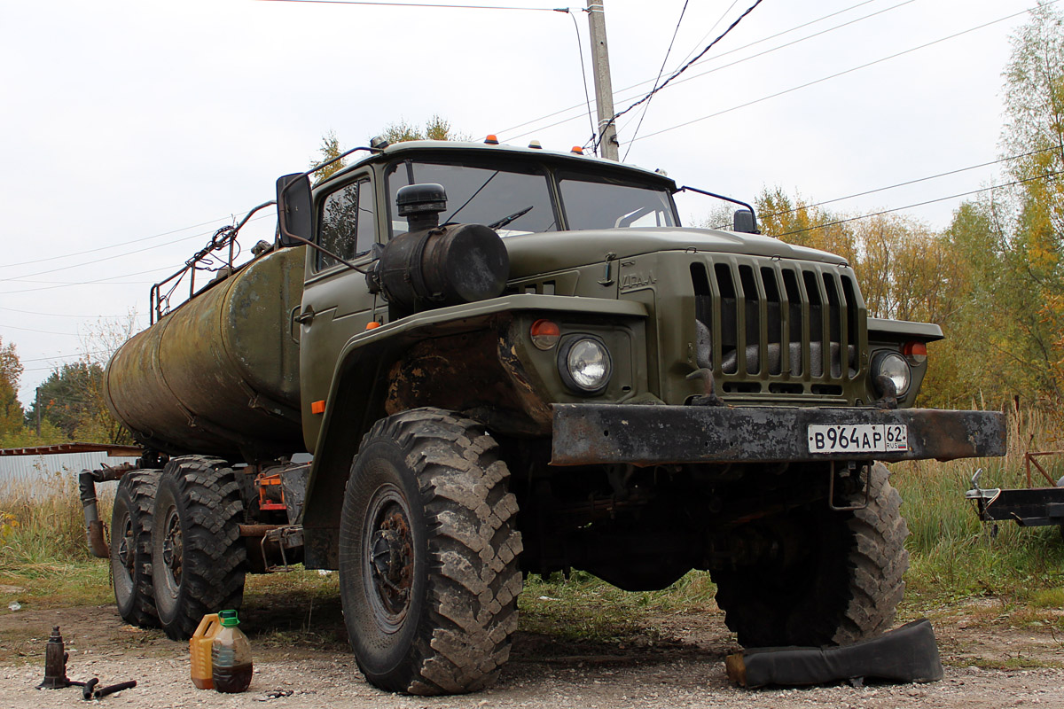 Рязанская область, № В 964 АР 62 — Урал-4320-10