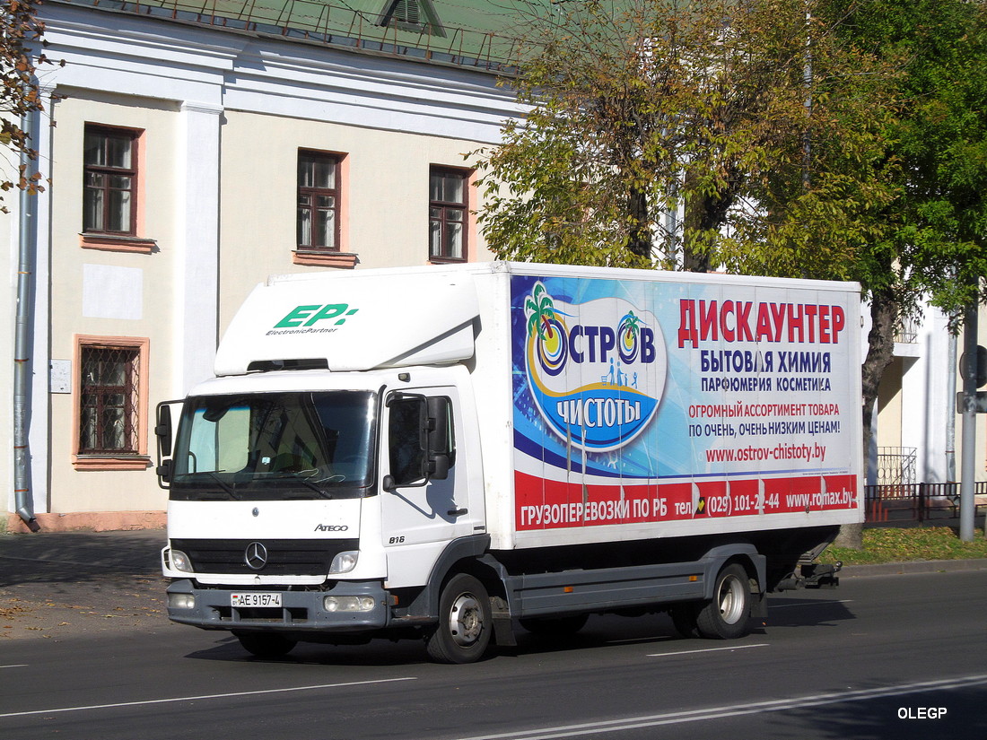 Гродненская область, № АЕ 9157-4 — Mercedes-Benz Atego 816