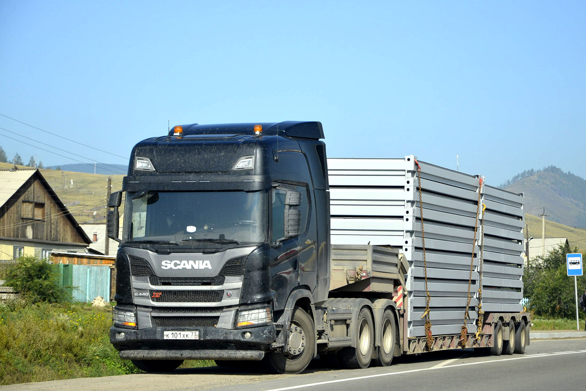 Ульяновская область, № К 101 ХК 73 — Scania ('2016) G440