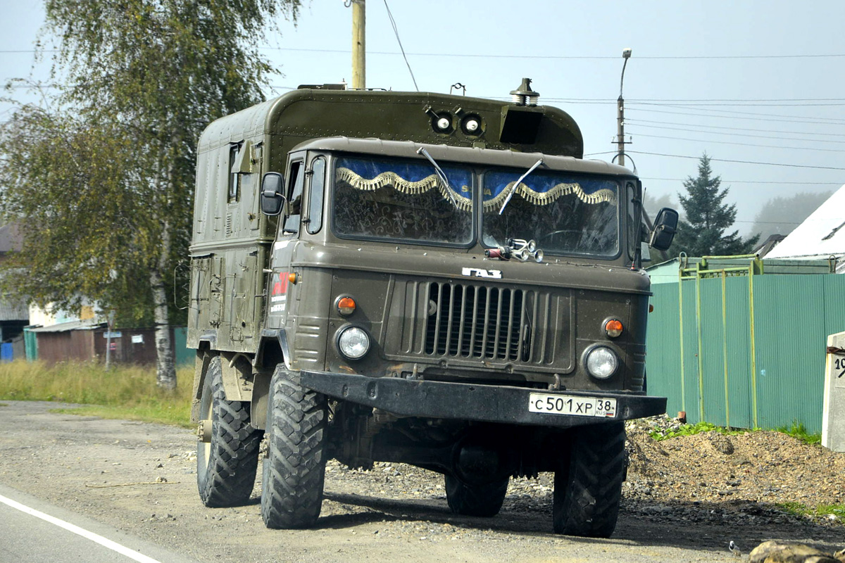 Иркутская область, № С 501 ХР 38 — ГАЗ-66-11