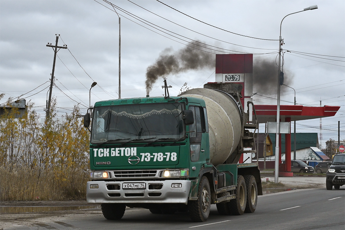 Саха (Якутия), № Х 047 МЕ 14 — Hino Profia