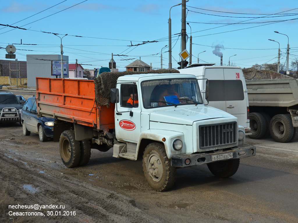 Севастополь, № А 837 ВХ 92 — ГАЗ-33072