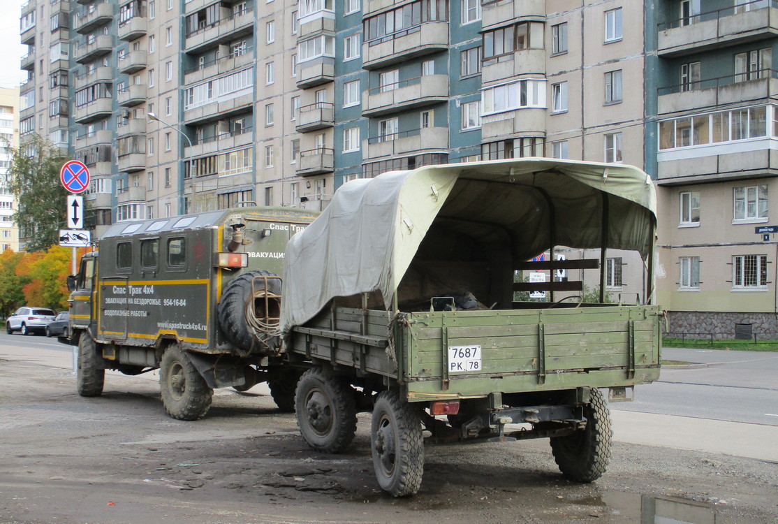 Санкт-Петербург, № 7687 РК 78 —  Модель неизвестна