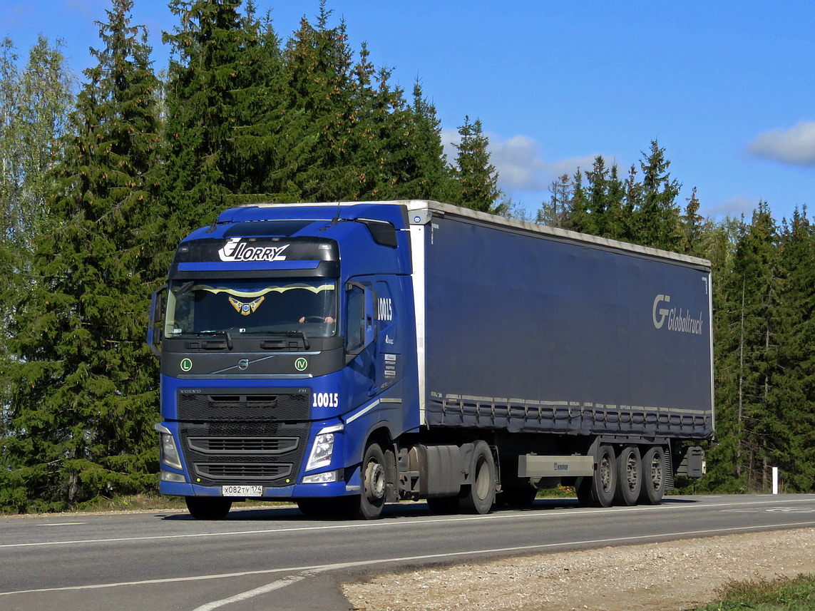 Свердловская область, № 10015 — Volvo ('2012) FH.420 [X9P]