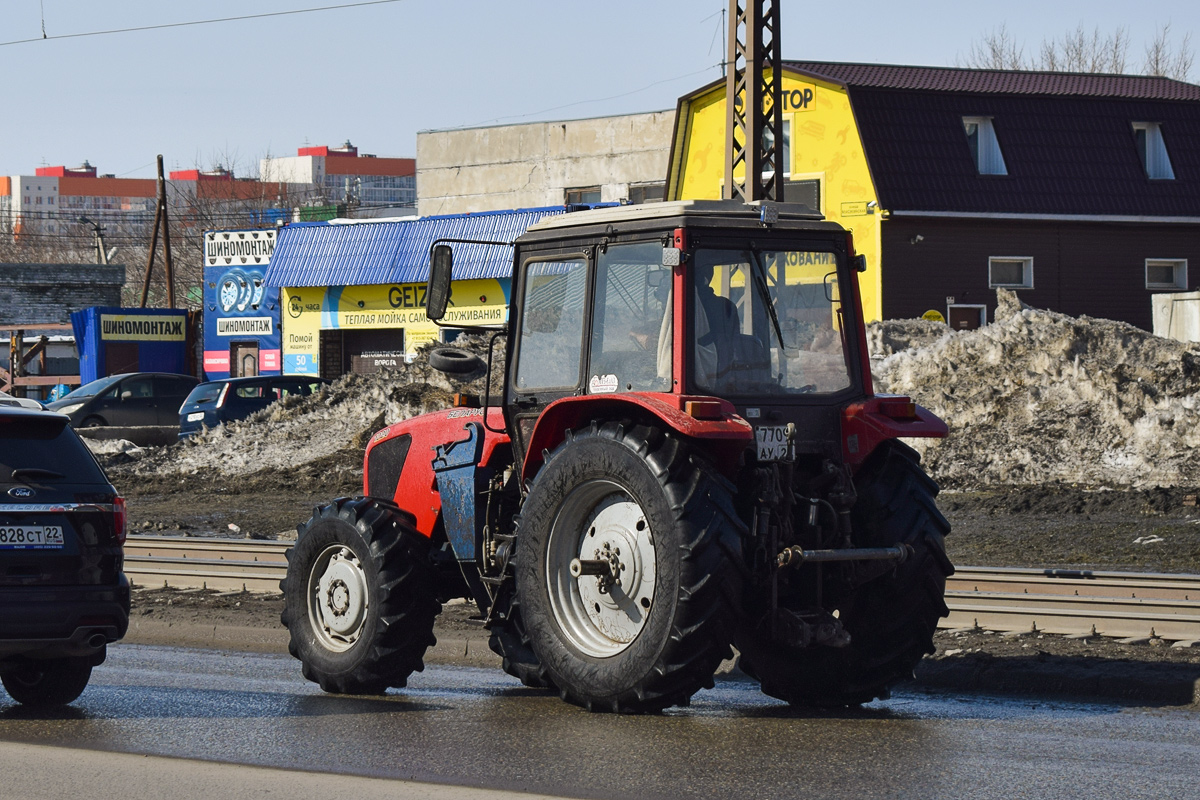 Алтайский край, № 7709 АУ 22 — Беларус-1220.3