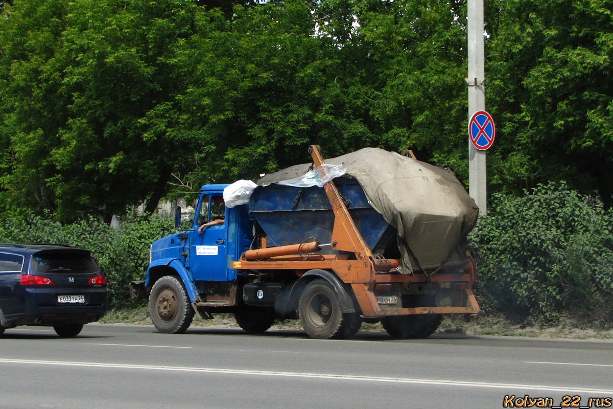 Алтайский край, № У 999 СН 22 — ЗИЛ-494560