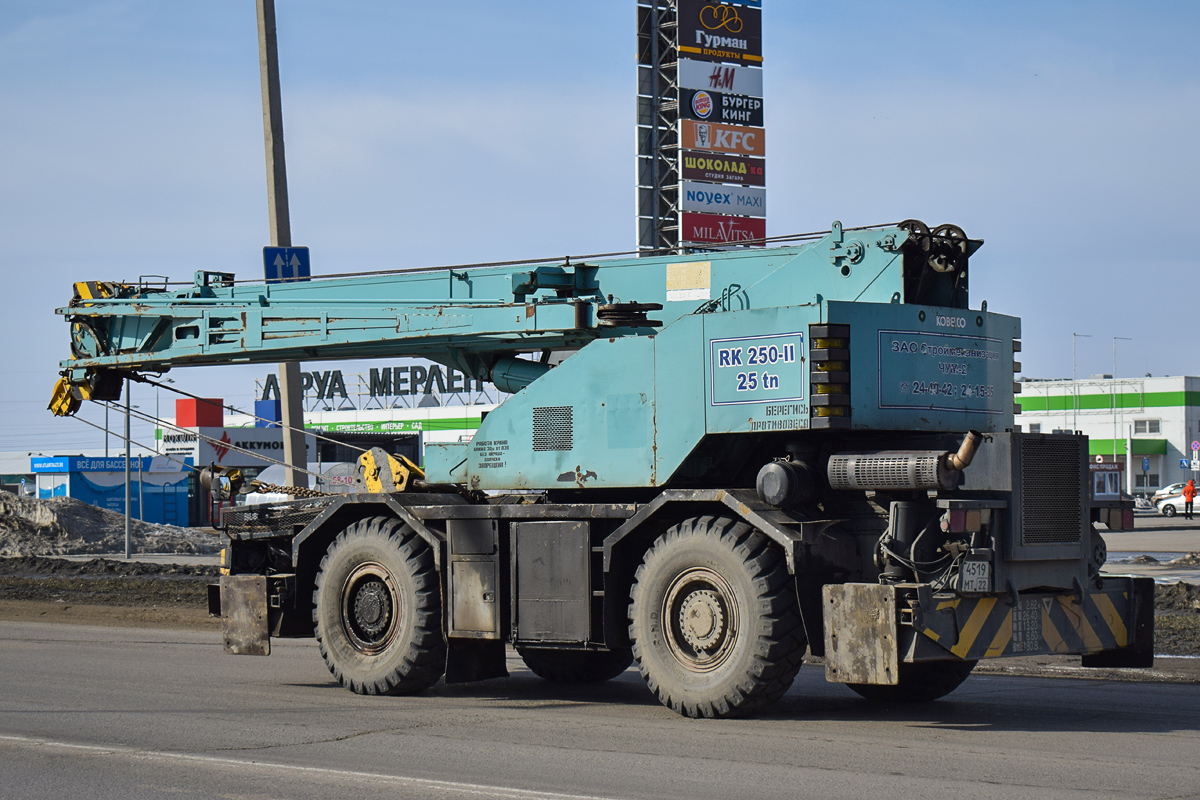 Алтайский край, № 4519 МТ 22 — Kobelco (общая модель)