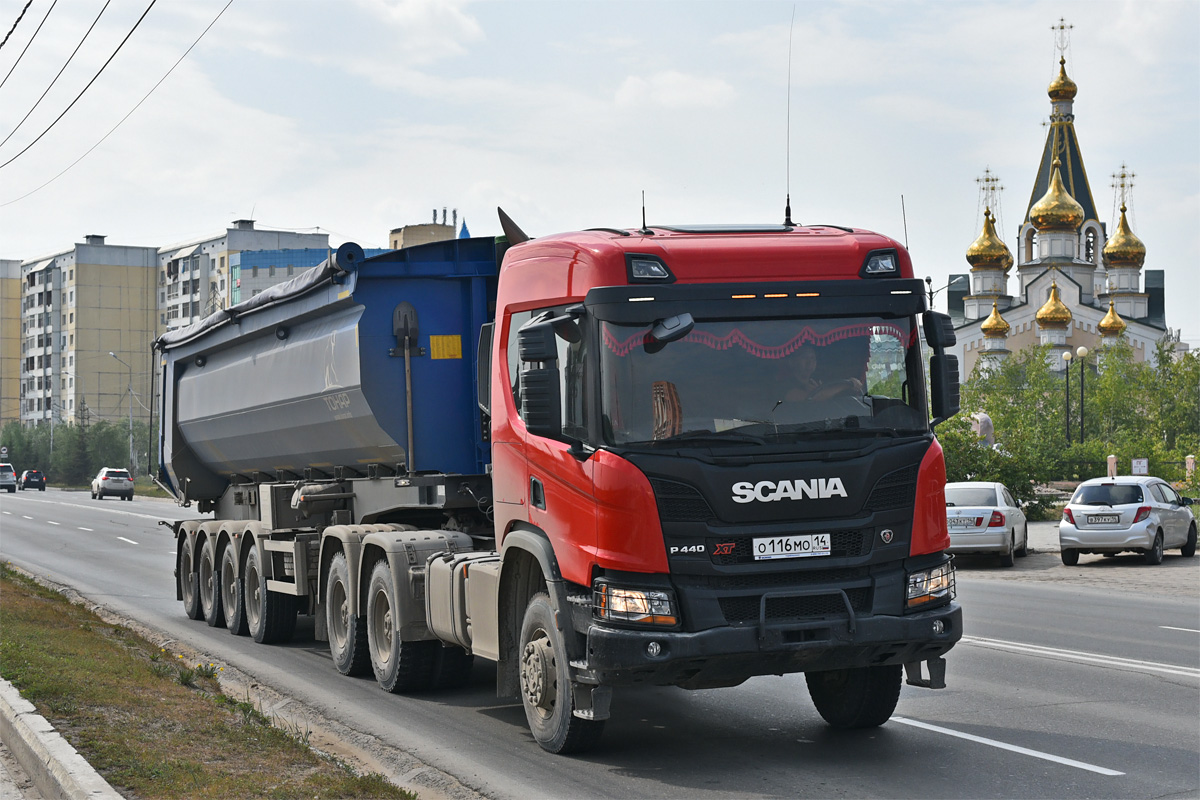 Саха (Якутия), № О 116 МО 14 — Scania ('2016) P440