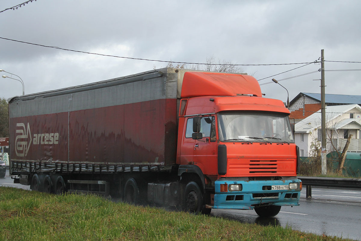 Московская область, № Х 788 УХ 150 — Škoda-LIAZ 110