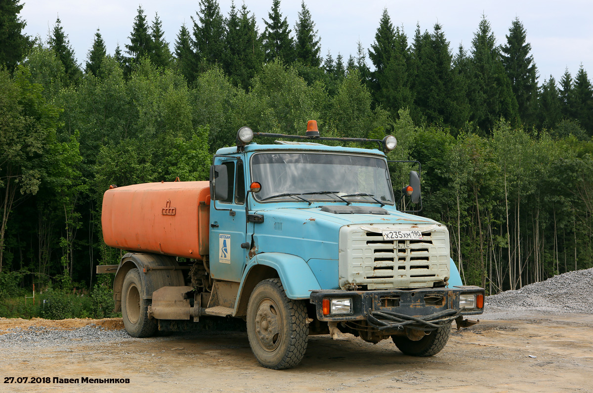 Московская область, № Х 235 ХМ 190 — ЗИЛ-433362