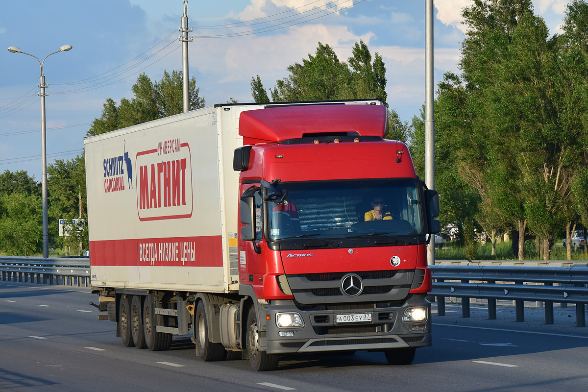 Волгоградская область, № А 003 ЕУ 37 — Mercedes-Benz Actros ('2009) 1841