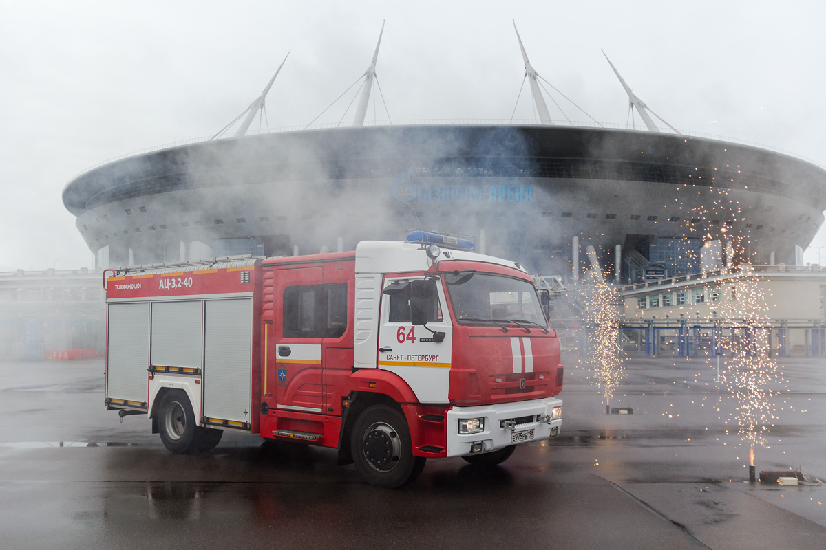 Санкт-Петербург, № Е 975 РЕ 198 — КамАЗ-43253-G5; Санкт-Петербург — Финал соревнований по скоростному маневрированию на пожарных автомобилях "Трасса-01", 23.10.2021