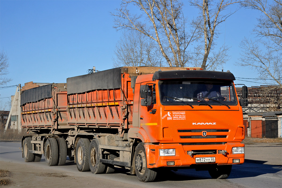 Алтайский край, № М 872 УУ 22 — КамАЗ-65115-50