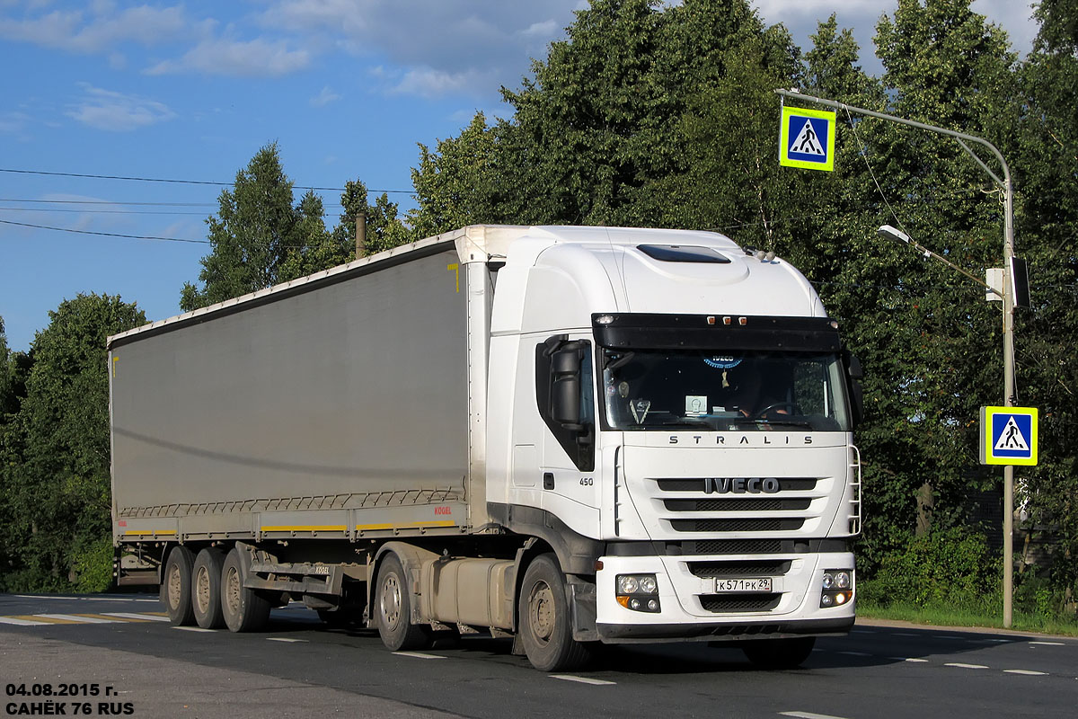 Архангельская область, № К 571 РК 29 — IVECO Stralis ('2012) 450