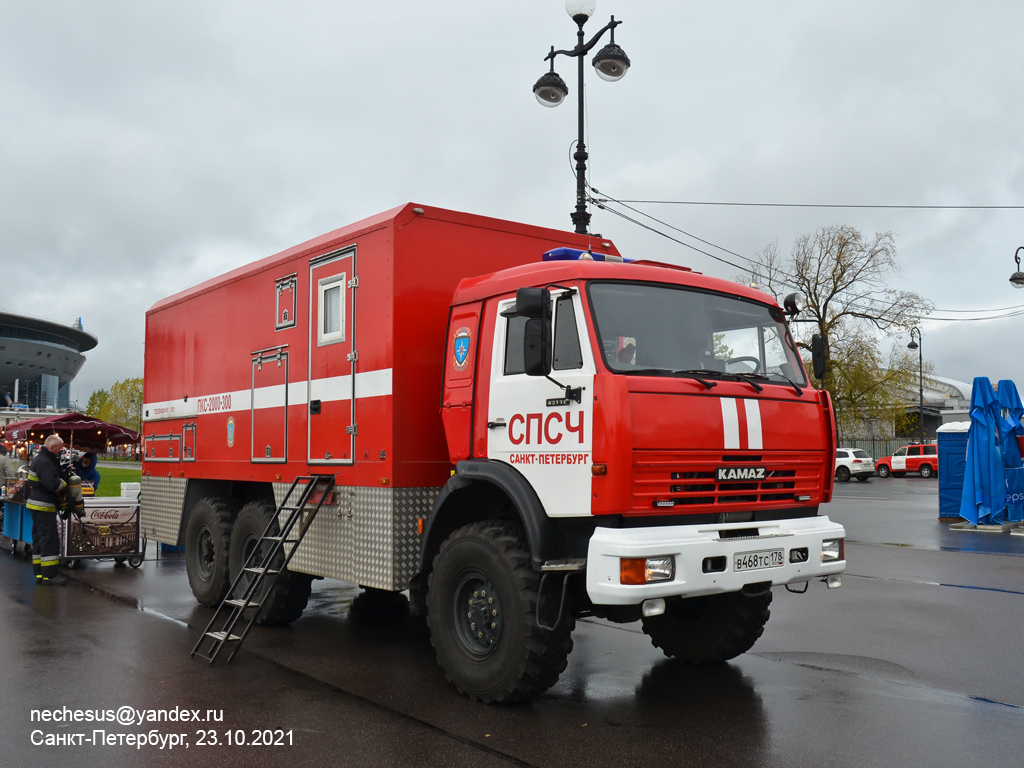 Санкт-Петербург, № В 468 ТС 178 — КамАЗ-43118-10 [43118K]; Санкт-Петербург — Финал соревнований по скоростному маневрированию на пожарных автомобилях "Трасса-01", 23.10.2021