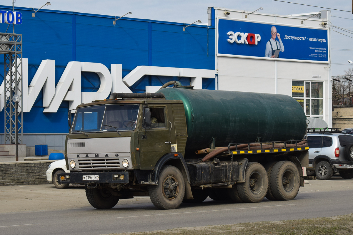Алтайский край, № А 979 СО 22 — КамАЗ-5320
