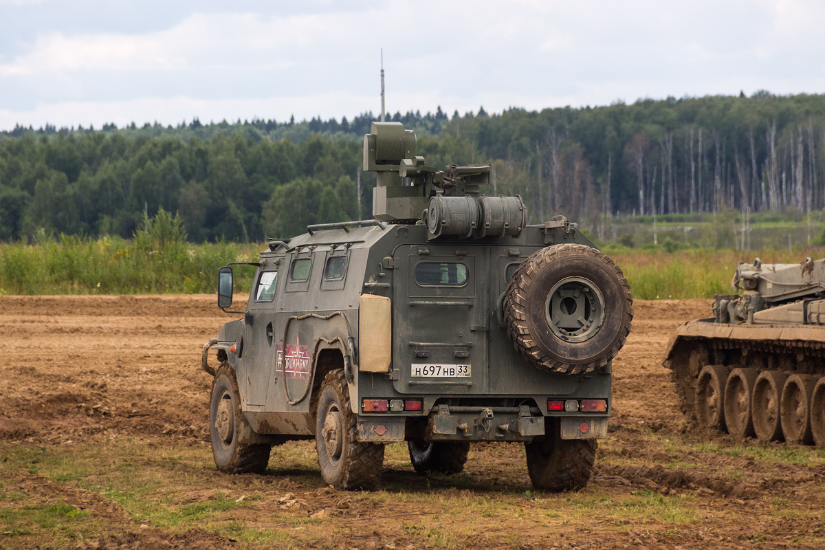 Владимирская область, № Н 697 НВ 33 — ВПК-2331 (общая модель); Транспорт силовых ведомств РФ — Военно-технический форум "Армия-2019"